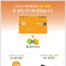 하우스파트너스 주식회사 이미지