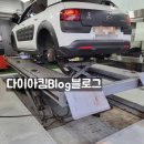 토즈 밋 부천역곡점 | [실제후기]미쉐린타이어 CC2 교체 올웨더 정말 좋나?솔직한 리뷰