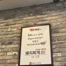 빨간정성 이미지