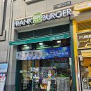 강서구 맛집 수제버거 프랭크버거 :: 강서구청 혼밥 추천