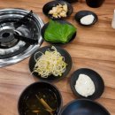 쭈꾸미 먹는날 이미지