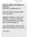 이십이(22) 이미지