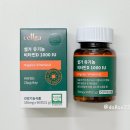 (주)네이처그루