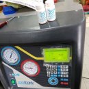 사천카센타 이미지