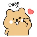 진성상사 이미지