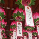 성심사 이미지