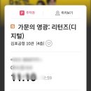 브이아이피텔레콤 이미지