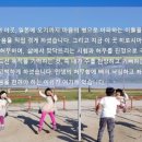 제이홈 이미지