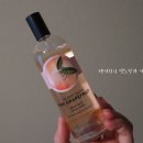 마샬화장품