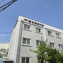 에스앤씨컨설팅