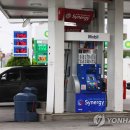 백악관주유소 매일경제