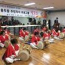 용두동주민자치센터 이미지