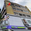 와이덱스보청기(영등포점) 이미지