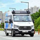 현대세종서비스 이미지