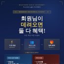 한숲 스크린골프 네이버블로그