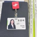 치키니즘 영등포점 | 3월 일상 모음zip