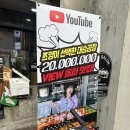 홍대당나귀 | [홍대입구역] 대승곱창