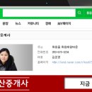 11500-13-11-101 이미지