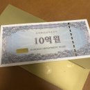 캉카스 위탁판매 맡기고 목걸이 보러 시에 서울 + 청바지보러 오르 도산