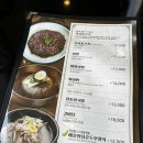 조선면옥 이미지