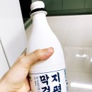 옛촌빈대떡 이미지