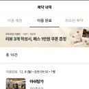 웰니스 트레이닝 스튜디오 이미지