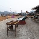 마당하우스