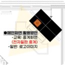 대양고등학교 이미지