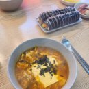 김밥나라아산 이미지