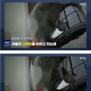 부부닭강정