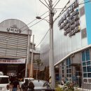 장수청과 이미지