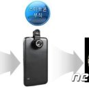 (주)종로의료기 이미지