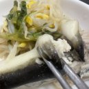 영일복집 이미지