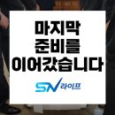 송정사랑병원 네이버블로그