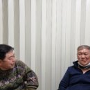 휘게텔 이미지