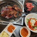 돈우향숯불구이 이미지