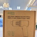 타이니펫 송파헬리오시티점 이미지