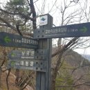 완산-116 이미지