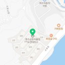 신기이편한공인중개사사무소 이미지