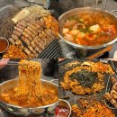 르노삼성자동차서비스코너 북구 신안점 | 덕천맛집 솥뚜껑삼겹살전문점, 조선부뚜막 부산덕천점 방문 후기