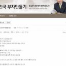 호식식품