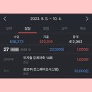 애드스마일 이미지