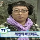 호로록