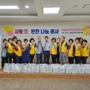 최선반찬 티스토리