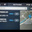도장계곡 | 경북 청송 주왕산(주봉) 블랙야크BAC(명산100) 주왕산국립공원 주봉코스 등산, 계곡코스 하산#56