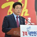 도청대로(북) 이미지