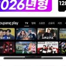 카플레이 - 14333 | 카플레이