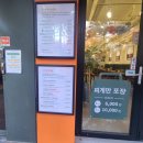 북창동순두부 문래점 이미지