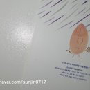 참외씨 출판사