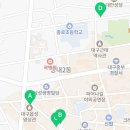 대덕한약방 네이버블로그